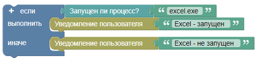 картинка_1